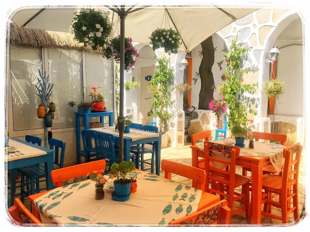 Bodrum Sade Pension