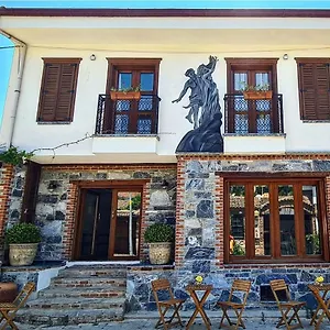 Hotel In Ephesus And Art Galery, Selçuk